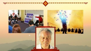 Art of the Shaman