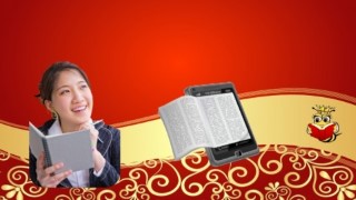 Create Your Custom eBook in 1 Day