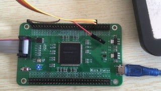 FPGA Drive UART