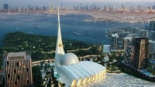 Introduction to Islamic Banking