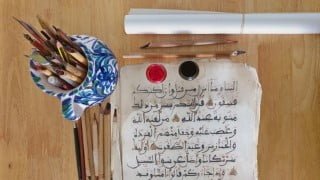 Learn Arabic Calligraphy: Maghribi Mabsut Style