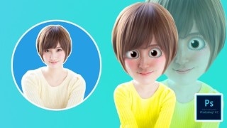 Make Caricatures 3D cartoons with photoshop CC 2018
