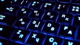 QRadar For Dummies: Learning The Basics