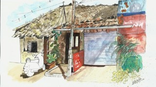 Free Sketching Tutorial - Sketch a Hut using Pens, Inks and Watercolors