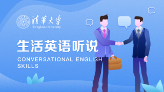 English Communication Skills