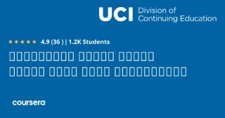 إدارة مخاطر المشروعات والتغييرات التي تطرأ عليها
