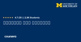 التأثير على الأشخاص