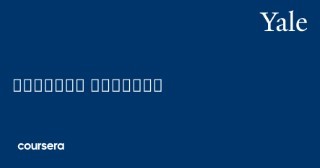 الأسواق المالية