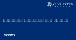 الحصول على البيانات وتنظيفها