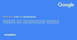 إدارة المشروعات في أجايل