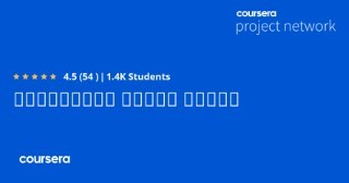 إدارة مخاطر الاستثمار