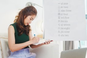 Chinese for Beginners: Numbers and Dates