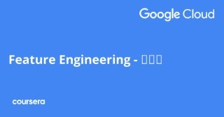 Feature Engineering - 한국어 1 Feature Engineering - 한국어