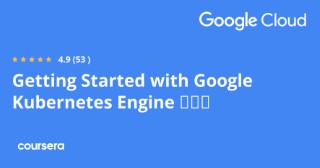 Getting Started with Google Kubernetes Engine 한국어 - LiveTalent.org