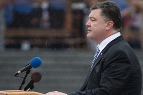 How to Deliver a Ceremonial Speech
