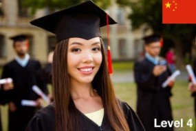 HSK Level 4 Conversational Chinese