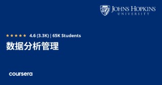 Managing Data Analysis