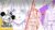 Anime and Manga Drawing: Beginner Character Faces + Figures!