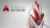 AutoCAD : 2D And 3D Modelling