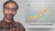 Banknifty Option Trading Intraday Mastery Course