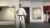 Beginner Karate White Belt to Yellow Belt