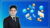 Blockchain in Financial Services