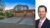 Budget Real Estate Photography – The Viral Realtor