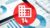 Business Analysis Perspectives (IIBA – ECBA)