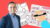 Business Drawing and Visual Storytelling