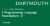 C Programming: Language Foundations – 2