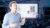 CEO-level Presentation Skills – Slide Writing for Consulting