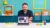 Color Theory Applied to Online Projects