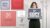 Copywriting: Define the Tone of Your Personal Brand