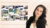Create a Vision Board That Actually Works