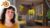Create stunning Studio Apartment with Blender 3D