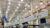 Design of Steel structures, Factory Buildings, Part 2 of 3