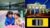 Digital Photography for People That Take Bad Photos – Nikon