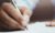 DoaneX: Business Writing Techniques