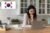 Easy Korean for Beginners – Grammar
