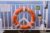 Emergency Equipment and Life Saving Appliances