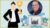 Emotional Intelligence 2 – Confidence and Career Mastery