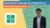 Excel Spreadsheet Language and Programming