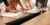 Exploring educational leadership