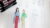Fashion illustration: Essentials