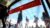 Film Distribution: Navigating the American Film Market®