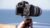 Free Digital Camera Functionality Tutorial – A Guide to Accessories for DSLRs