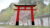 Free Japanese Language Tutorial – Learn Japanese Kanji Characters with Memory Phrases