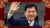 Free Mandarin Chinese Language Tutorial – Lesson 1 – Chinese Mandarin Language For beginners
