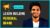 Free Online Business Tutorial – Free Personal Branding Beginners Course