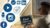 Free Online Course Marketing Tutorial – How To Create, Market and Sell Your Online Courses!